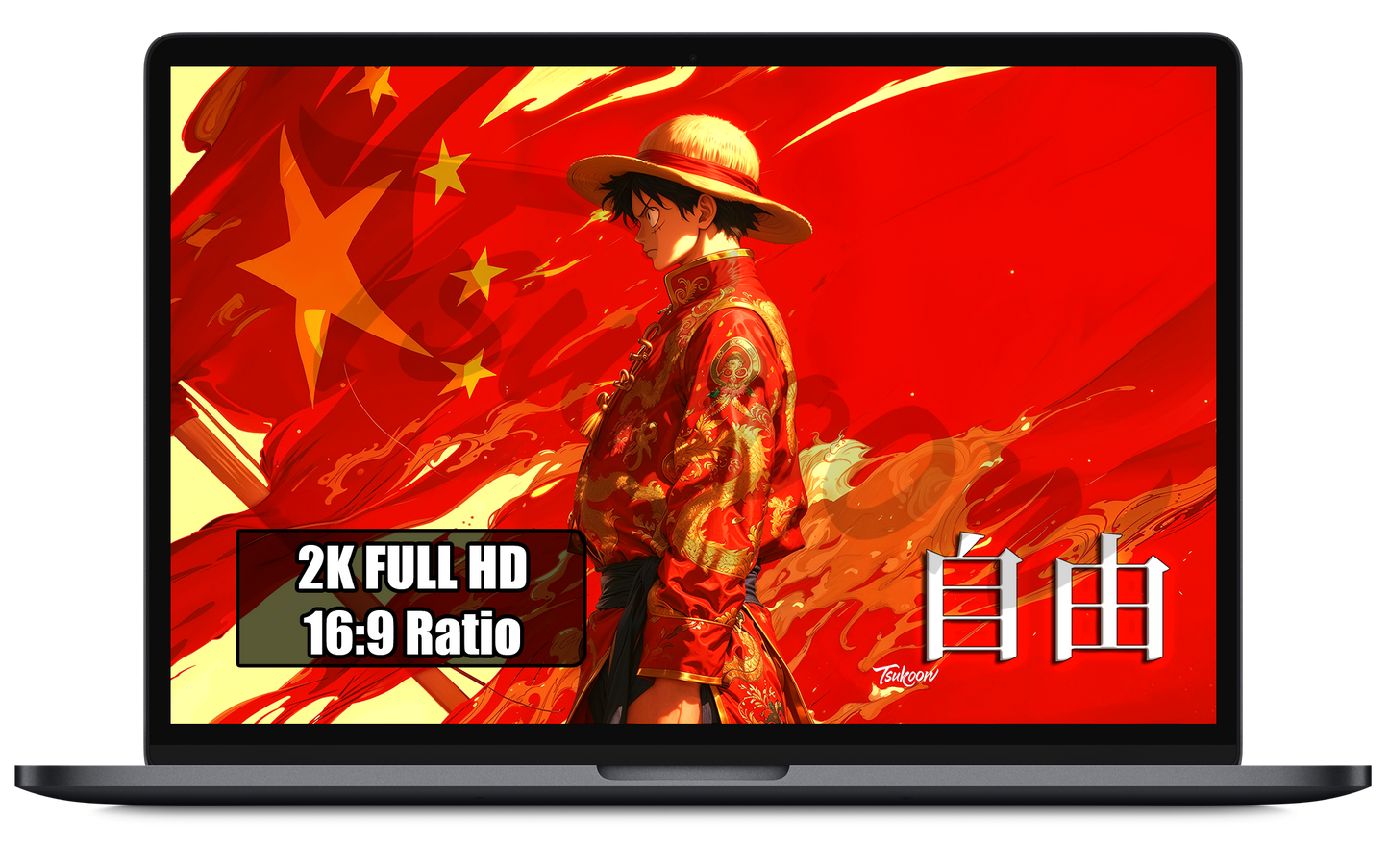 Flags of Freedom China wallpaper