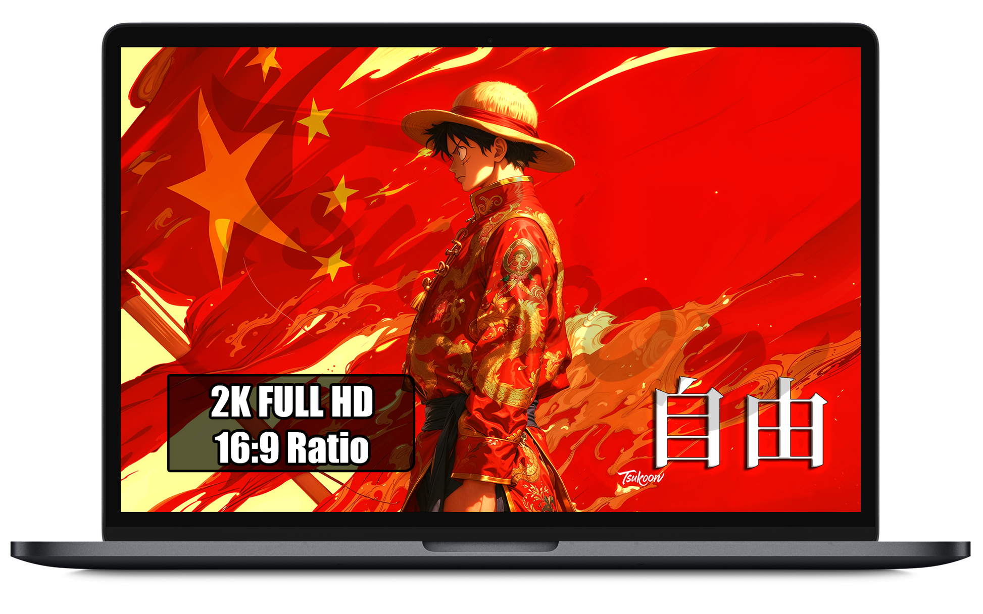 Flags of Freedom China wallpaper