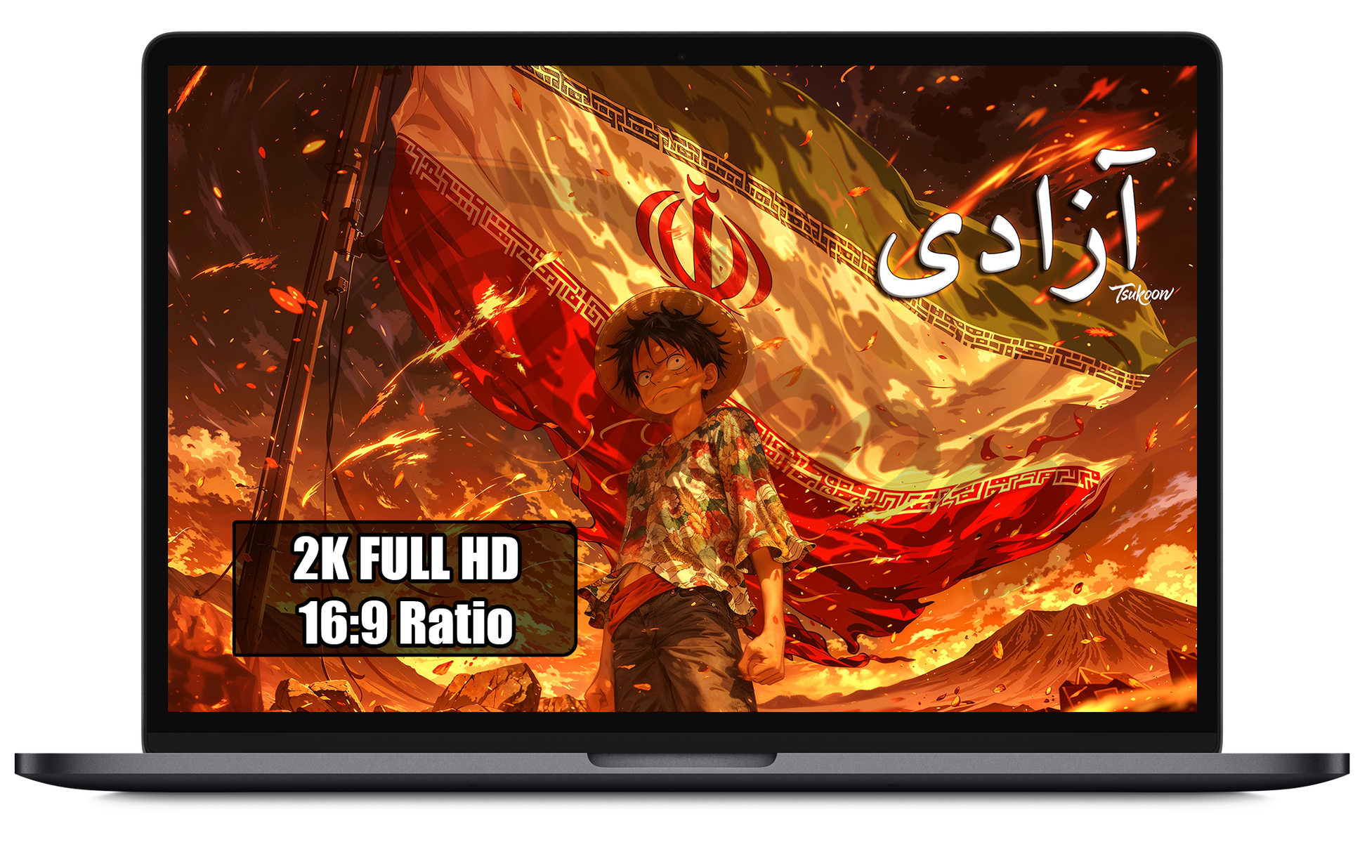 Flags of Freedom Iran wallpaper