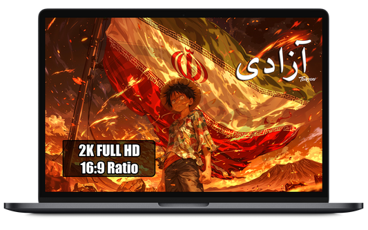 Flags of Freedom Iran wallpaper