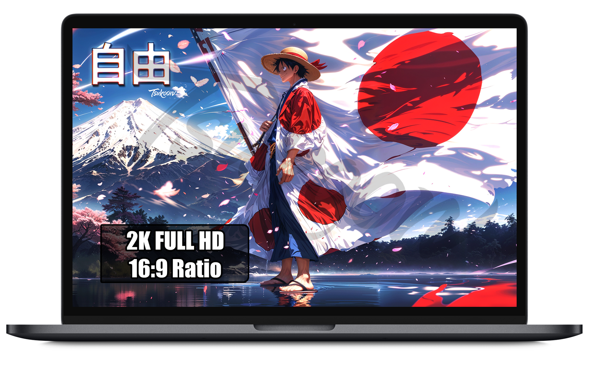 Flags of Freedom Japan wallpaper