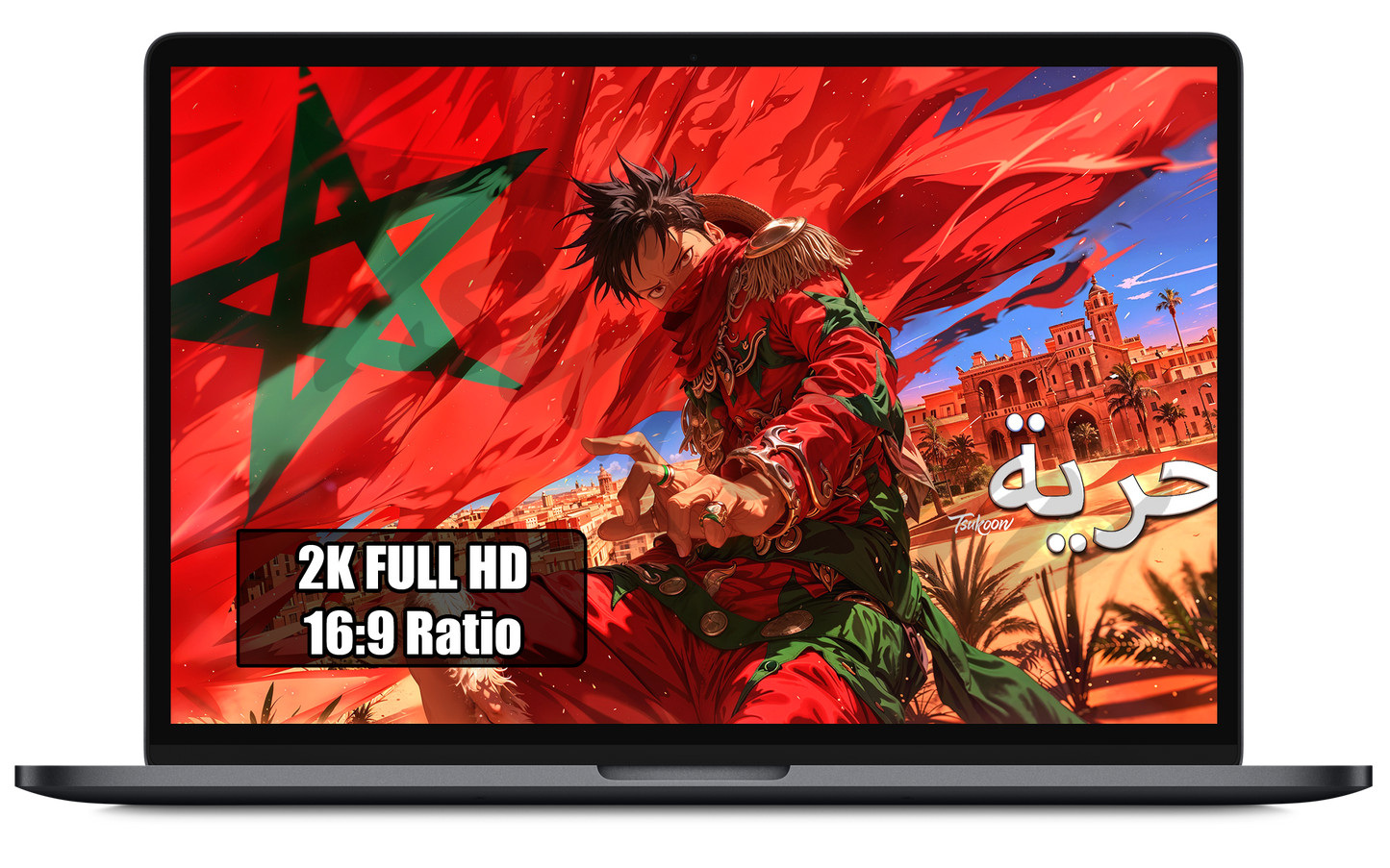 Flags of Freedom Morocco wallpaper