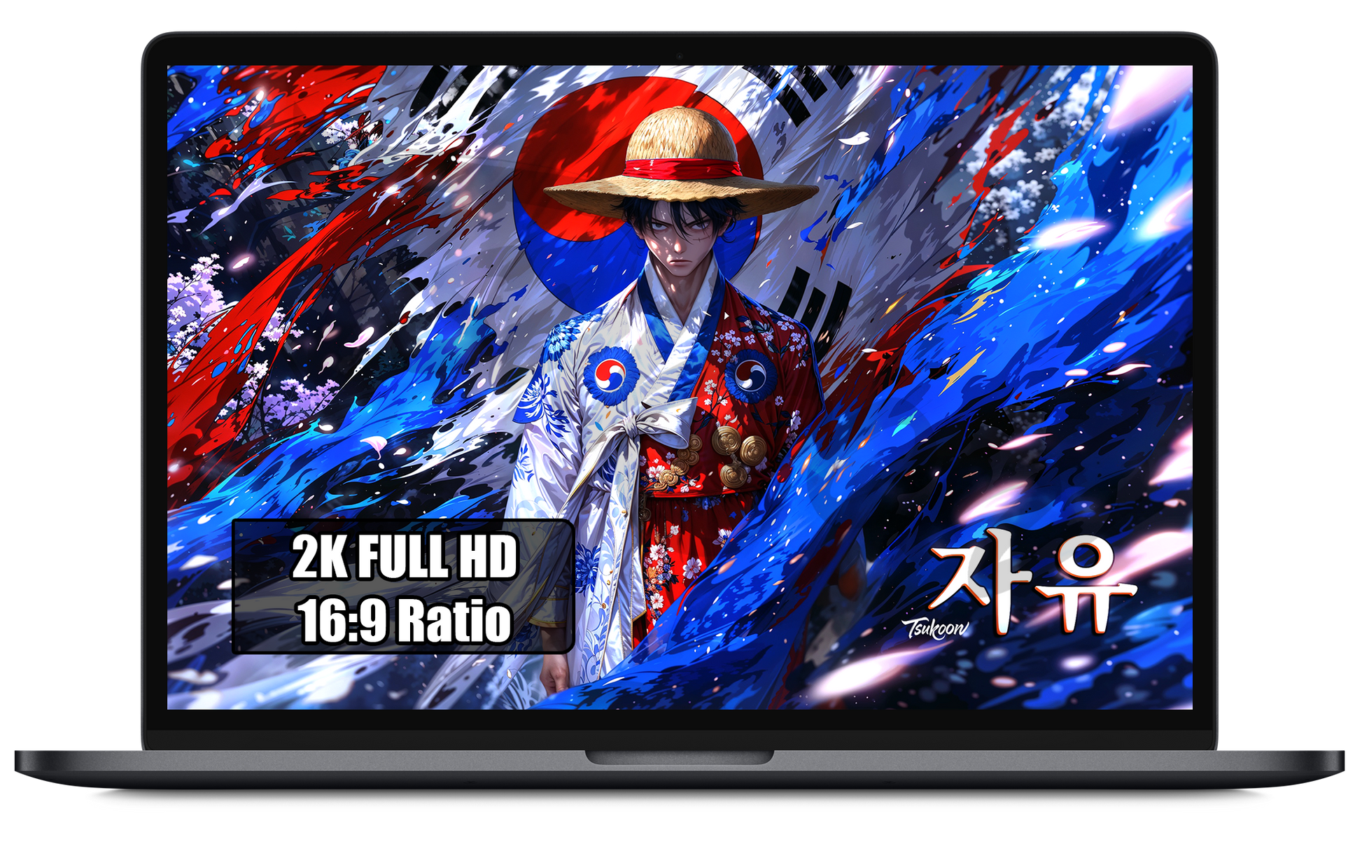 Flags of Freedom South Korea wallpaper