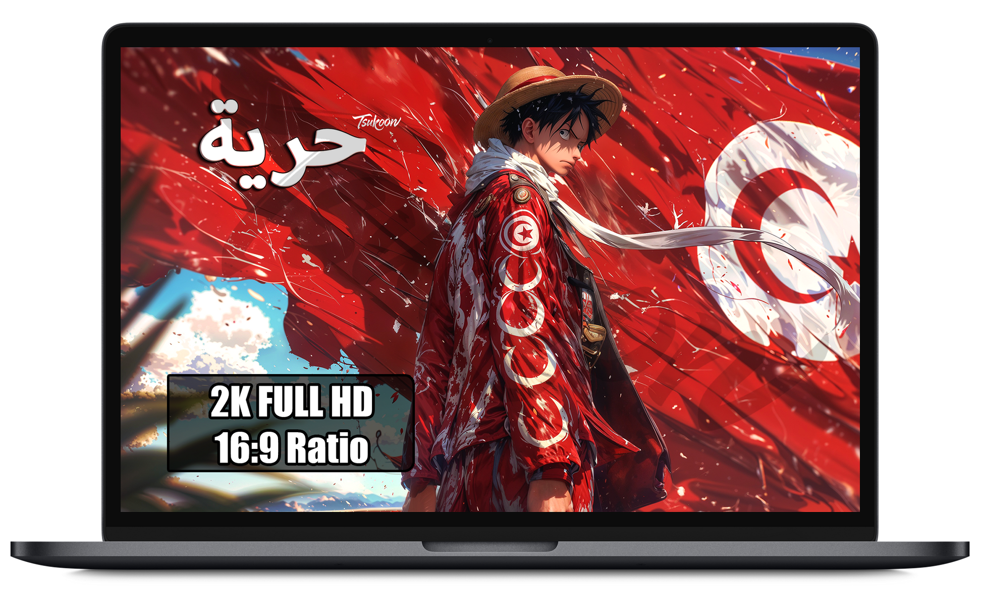 Flags of Freedom Tunisia wallpaper