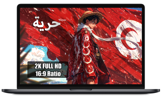 Flags of Freedom Tunisia wallpaper